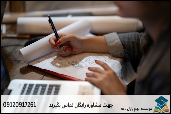 موضوع جدید پایان نامه رشته روانشناسی سلامت + عناوین و موضوعات به روز کارشناسی ارشد