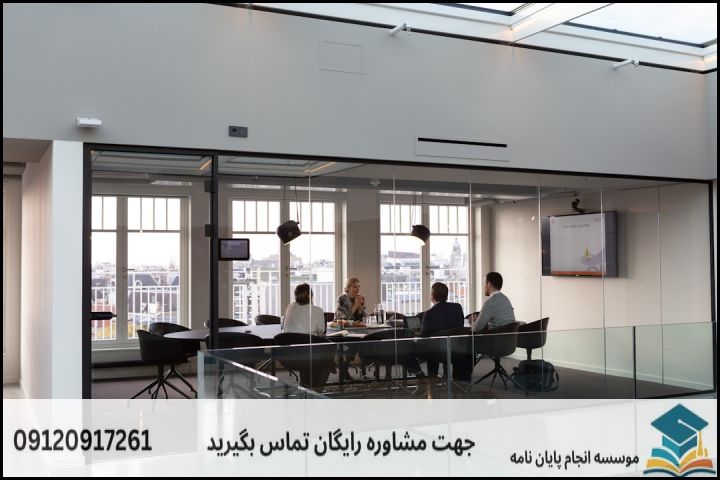 لیست عناوین کاربردی و جدید پایاننامه ارشد روانشناسی صنعتی و سازمانی