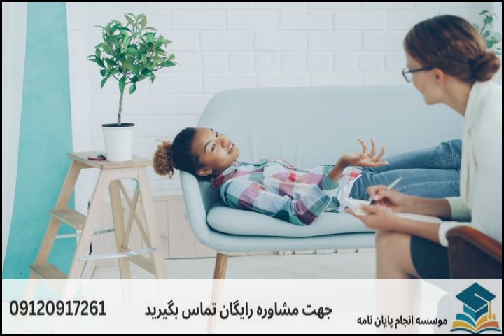 جدیدترین محورهای پژوهشی سال ۲۰۲۴ و ۲۰۲۵ در روانشناسی کودک