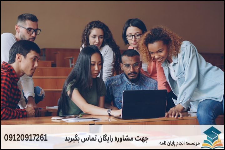 نقشه راه ۴ مرحله‌ای برای پیدا کردن موضوع پایان‌نامه
