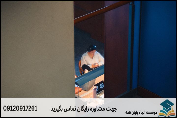 چرا انتخاب موضوع روانشناسی تربیتی چالش‌برانگیز است؟