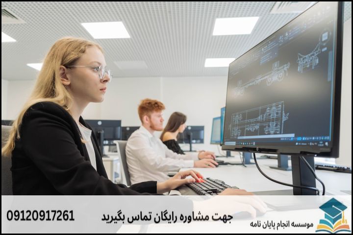 فهرست عناوین جدید پایان‌نامه ارشد روانسنجی (تفکیک‌شده)