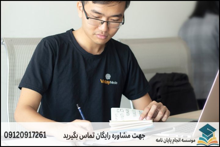 موضوع جدید پایان نامه رشته سنجش و اندازه گیری روانسنجی + عناوین و موضوعات به روز کارشناسی ارشد