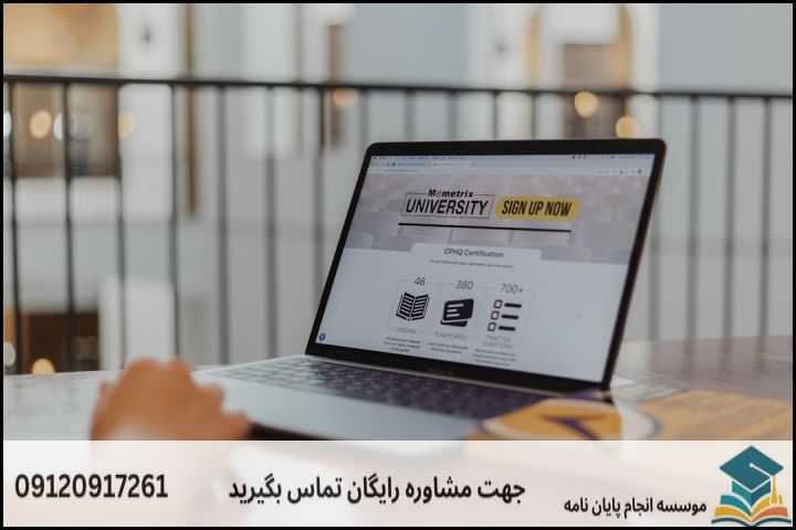 موضوع جدید پایان نامه رشته سیاست گذاری عمومی + عناوین و موضوعات به روز کارشناسی ارشد