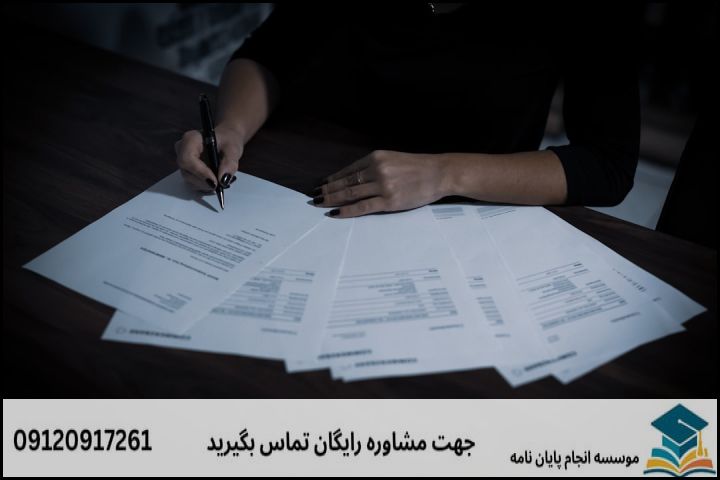جدول مقایسه رویکردهای پژوهشی در سیاست‌گذاری عمومی