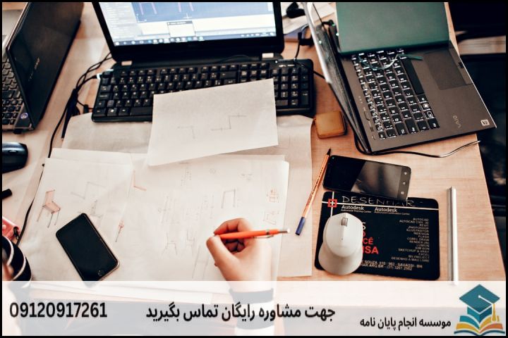معضل اصلی دانشجویان در پیدا کردن موضوع جدید علوم ارتباطات