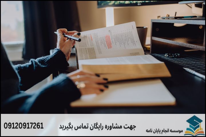 معیارهای اصلی انتخاب موضوع جدید و استاندارد در علوم سیاسی