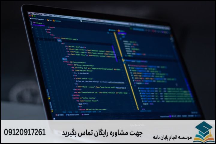 چرا انتخاب موضوع در تحقیق در عملیات چالشبرانگیز است؟