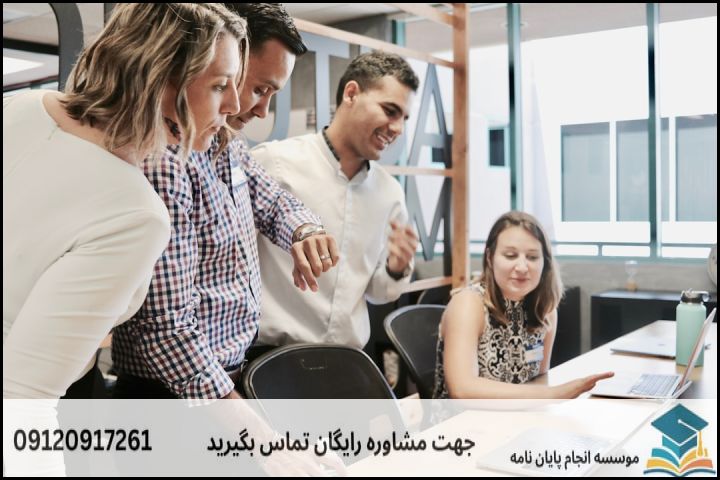 جدول مقایسه ترندهای جدید در برابر موضوعات سنتی HRM