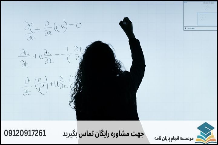 فرمول عملی ساخت عنوان و مسئله پژوهش