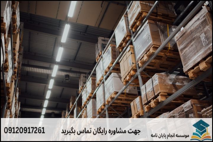 عناوین و موضوعات پیشنهادی به تفکیک گرایشهای مدیریت صنعتی
