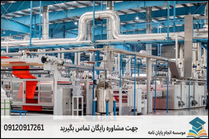 چگونه یک موضوع جدید و کاربردی در مدیریت تولید و عملیات پیدا کنیم؟