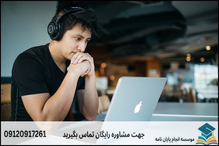 نقشه راه ۴ مرحلهای برای یافتن و تصویب یک موضوع جدید