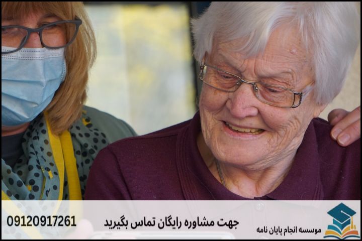 مراحل عملی تبدیل ایده اولیه به عنوان نهایی پایان‌نامه