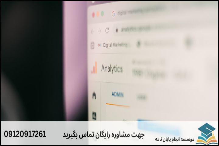 عناوین و موضوعات به روز کارشناسی ارشد تحقیق در عملیات