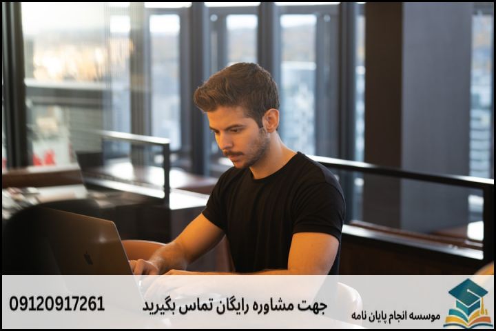 موضوع جدید پایان نامه رشته مدیریت فناوری اطلاعات IT + عناوین و موضوعات به روز کارشناسی ارشد