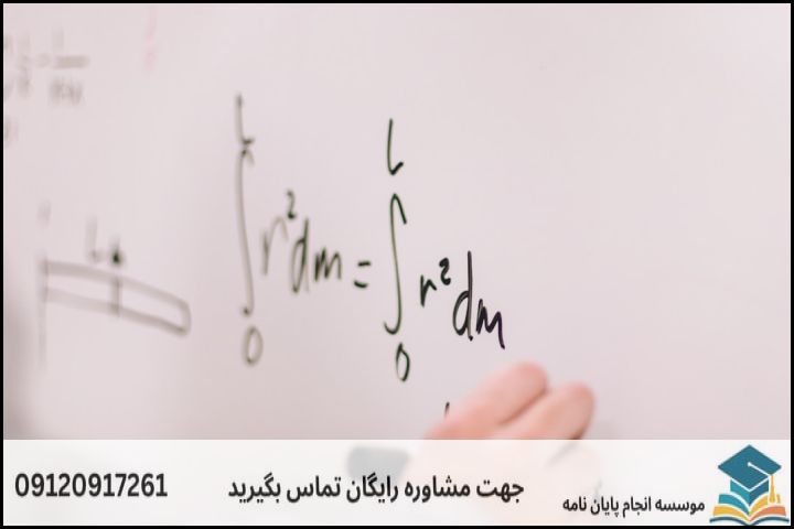 فرمول عملی ساخت موضوع پایان‌نامه استاندارد و کاربردی