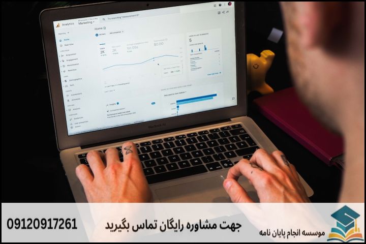 موضوع جدید پایان نامه رشته مدیریت صنعتی تحقیق در عملیات + عناوین و موضوعات به روز کارشناسی ارشد