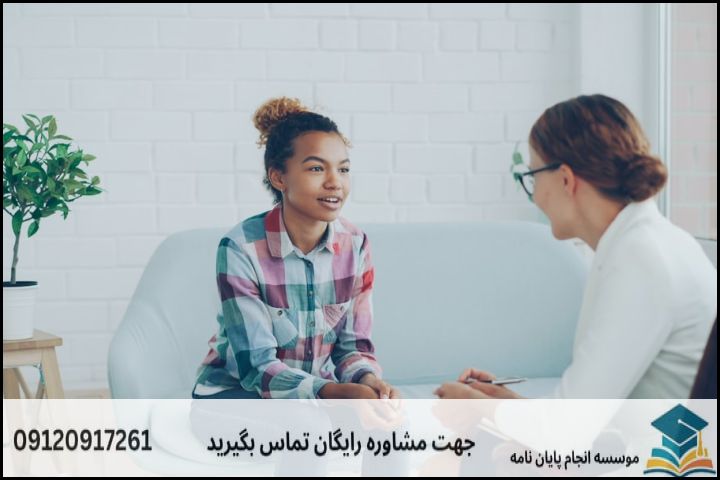 موضوع جدید پایان نامه رشته مددکاری اجتماعی + عناوین و موضوعات به روز کارشناسی ارشد