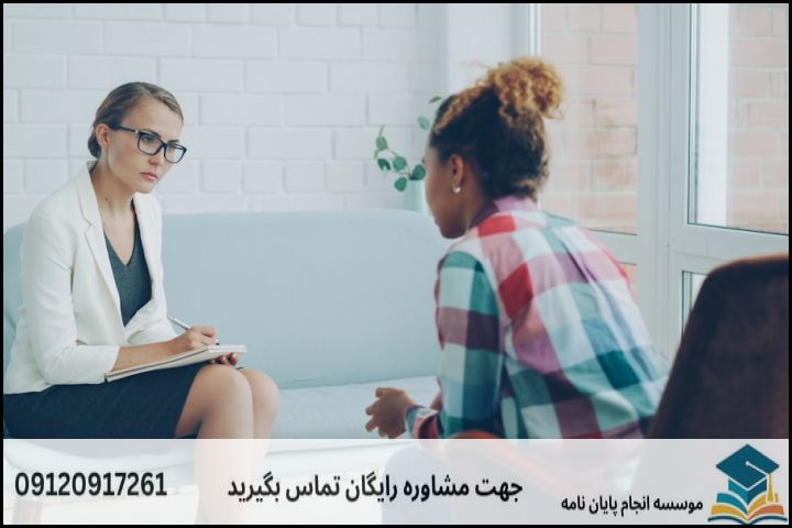 معیارهای اصلی انتخاب موضوع جدید پایان‌نامه مددکاری اجتماعی چیست؟