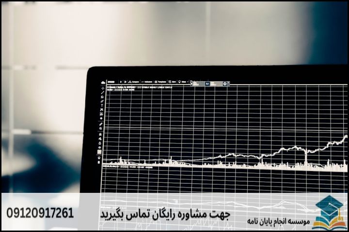 جدول مقایسهای: رویکردهای پژوهشی در مدیریت منابع انسانی بخش عمومی