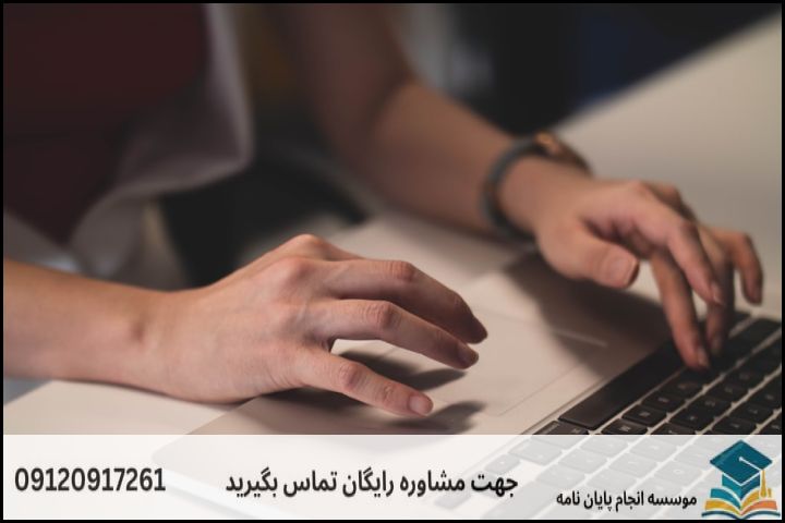 جدول مقایسه‌ای: موضوعات ناکارآمد در برابر موضوعات استاندارد