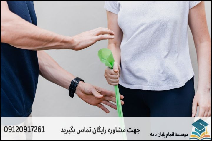 ۱. معیارهای اصلی برای انتخاب موضوع جدید در مشاوره توانبخشی