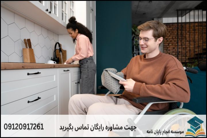 ۲. عناوین پیشنهادی پایان نامه مشاوره توانبخشی (به تفکیک حوزه)