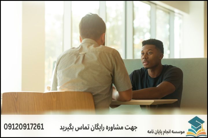 چطور یک موضوع جدید و کاربردی برای پایان نامه مشاوره تحصیلی انتخاب کنیم؟