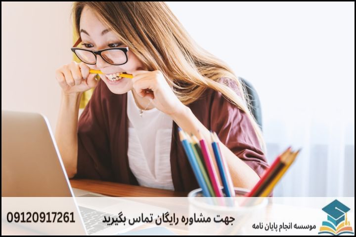 نقشه راه ۴ گام برای انتخاب و تصویب سریع پروپوزال