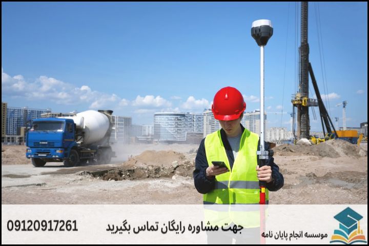 چالشهای اصلی دانشجویان در انتخاب موضوع و راهکارهای عملی