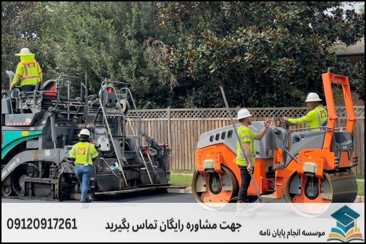 عناوین جدید و کاربردی پایاننامه کارشناسی ارشد (تفکیکشده)