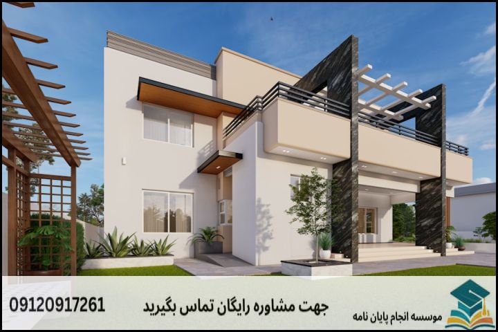 عناوین جدید پایاننامه مدیریت ساخت به تفکیک حوزههای تخصصی