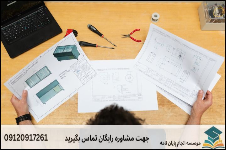 عناوین به روز و جدید پایاننامه مهندسی عمران - گرایش سازه