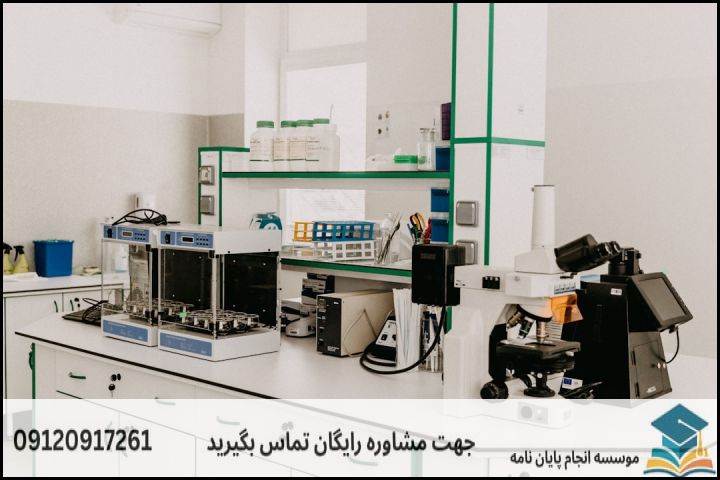 مقایسه رویکردهای پژوهشی در مهندسی عمران محیط زیست