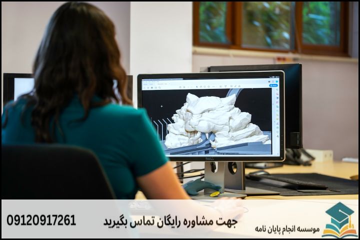 مقایسه انواع روشهای انجام پایاننامه زلزله