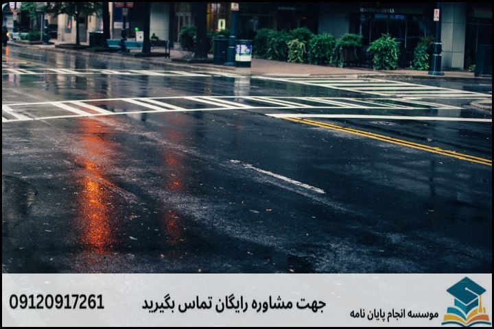 موضوعات تاب‌آوری شهری، تغییرات اقلیمی و مدیریت بحران