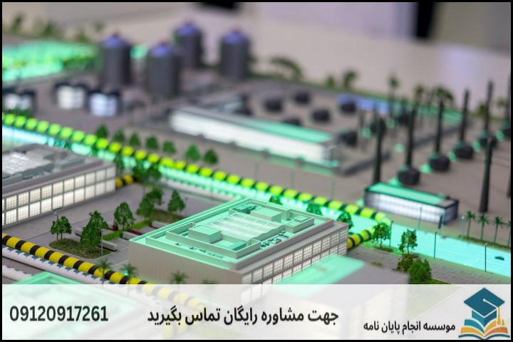 چرا انتخاب موضوع پایان‌نامه برنامه‌ریزی شهری چالش‌برانگیز است؟