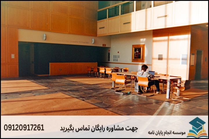 چرا انتخاب موضوع پایاننامه سینما چالشبرانگیز است؟