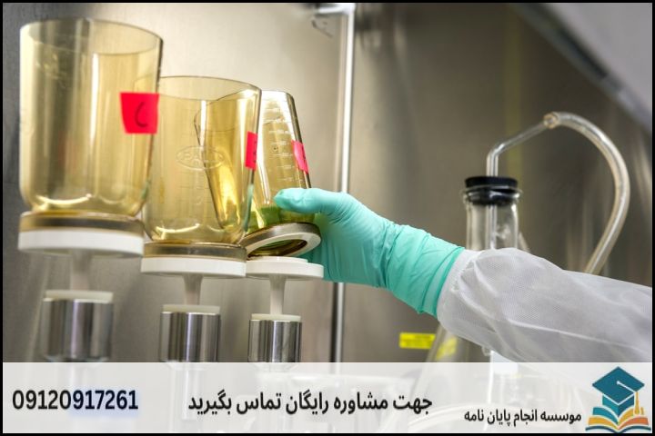 موضوع جدید پایان نامه رشته شیمی پلیمر + عناوین و موضوعات به روز کارشناسی ارشد