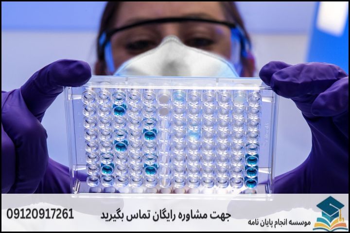 حوزه پژوهشی شیمی پلیمر در سال جدید