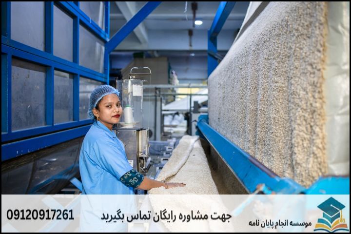 جدول عناوین پیشنهادی پایان نامه ارشد به تفکیک گرایش