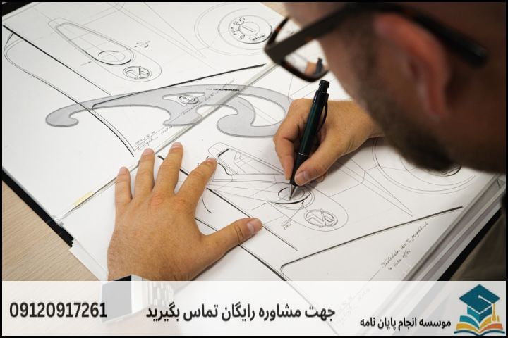 گام به گام تبدیل یک فکر اولیه به موضوع پایاننامه تصویبشده