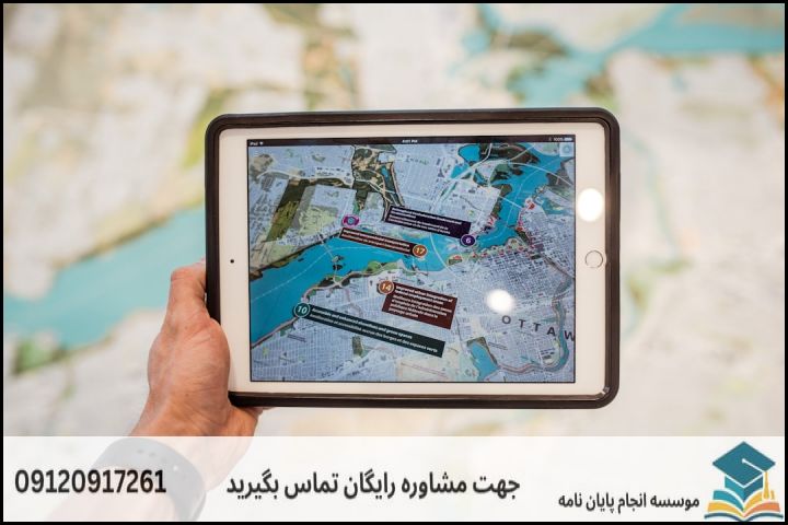 عناوین و موضوعات بهروز پایاننامه طراحی شهری (تفکیک بر اساس محورهای جدید)