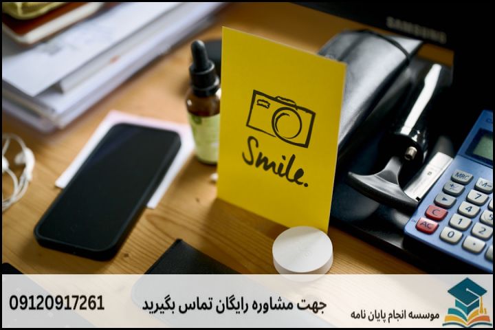 چالش اصلی در انتخاب موضوع پایان‌نامه عکاسی چیست؟