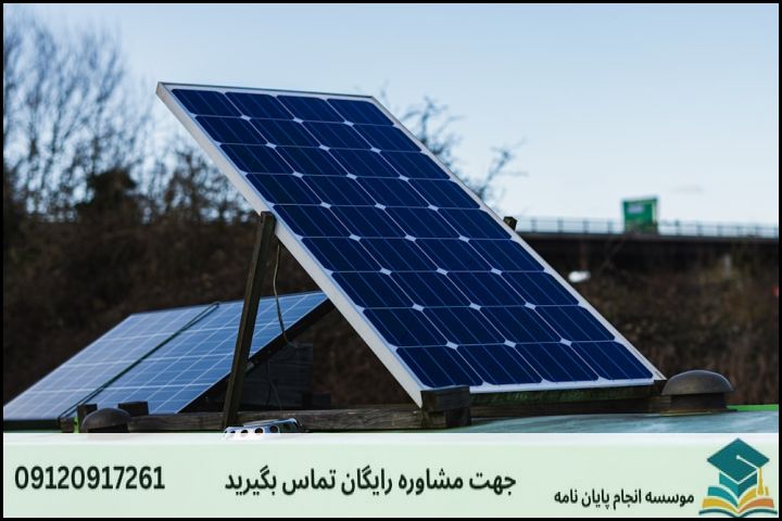 موضوع جدید پایان نامه رشته مهندسی مکانیک سیستم های انرژی + عناوین و موضوعات به روز کارشناسی ارشد
