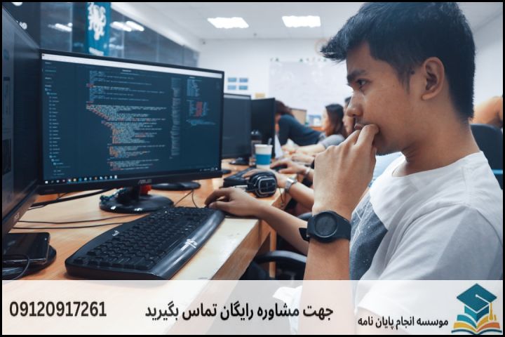 چالش اصلی در انتخاب موضوع پایان‌نامه سیستم‌های انرژی چیست؟
