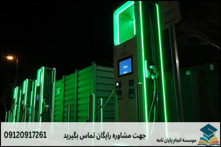 ۶ محور اصلی و عناوین پیشنهادی پایان‌نامه (۲۰۲۴-۲۰۲۵)