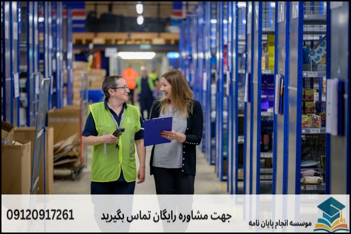 چگونه یک موضوع جدید و قابل دفاع در زنجیره تامین انتخاب کنیم؟
