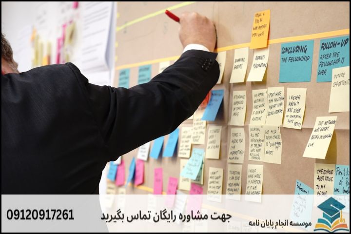 موضوع جدید پایان نامه رشته مهندسی صنایع مدیریت پروژه + عناوین و موضوعات به روز کارشناسی ارشد